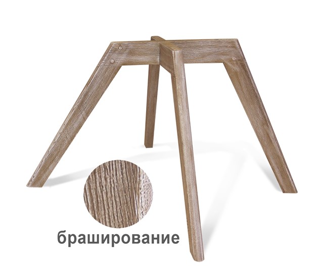 Кухонный стул SHT-ST19/S39 (белый/светлый орех) в Челябинске - изображение 9