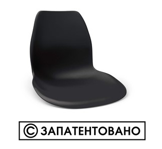 Обеденный стул SHT-ST29/S100 (желтый ral 1021/черный муар) в Челябинске - предосмотр 11