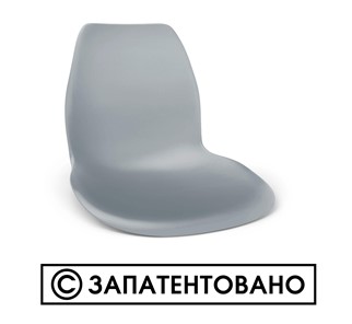 Обеденный стул SHT-ST29/S100 (желтый ral 1021/черный муар) в Челябинске - предосмотр 10