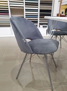 Кухонный стул SHT-ST29/S37 (голубой pan 278/медный металлик) в Челябинске - предосмотр 28