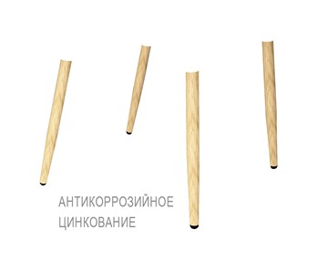 Обеденный стул SHT-ST76/S424-F (белый/ваниль) в Челябинске - предосмотр 27