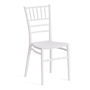 Кухонный стул CHAVARI (mod. 101) пластик, 40х49х88 см, White (Белый) арт.20048 в Магнитогорске