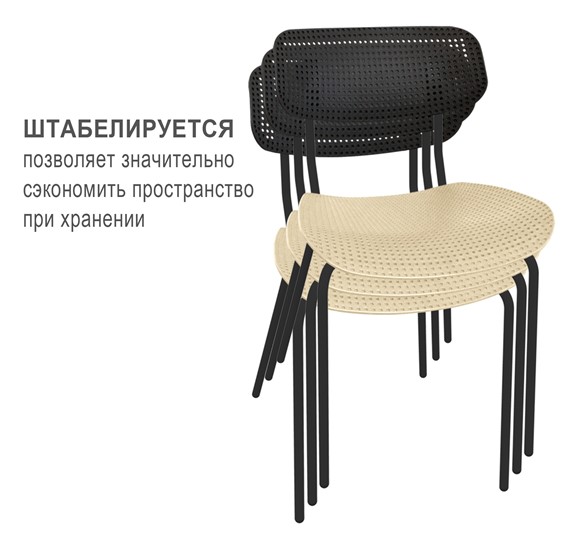 Обеденный стул SHT-S85M / SHT-SB85 / SHT-ST85 в Челябинске - изображение 2