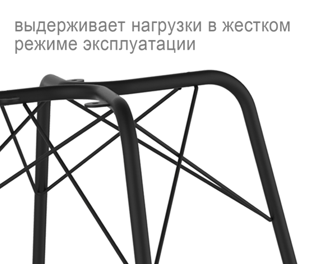 Обеденный стул SHT-ST29-С22 / SHT-S64 (розовый зефир/черный муар) в Челябинске - изображение 13