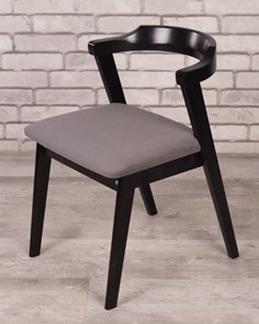 Обеденный стул Элевуд Штаер (темно-серый; венге) в Копейске
