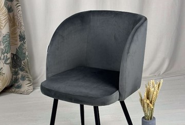 Полубарный стул SHT-ST33 / SHT-S92 (угольно-серый/браш.коричневый/черный муар) в Челябинске - предосмотр 8