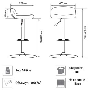 Барный кухонный стул Bella gtsCh11, кожзам PU в Магнитогорске - предосмотр 1