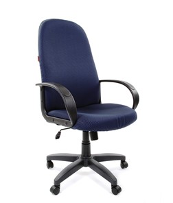 Офисное кресло CHAIRMAN 279 JP15-5, цвет темно-синий в Челябинске