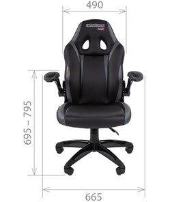 Компьютерное кресло CHAIRMAN GAME 15, цвет черный / красный в Челябинске - предосмотр 1