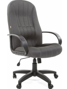Офисное кресло CHAIRMAN 685, ткань TW 12, цвет серый в Челябинске - предосмотр