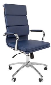 Офисное кресло CHAIRMAN 750 экокожа синяя в Копейске