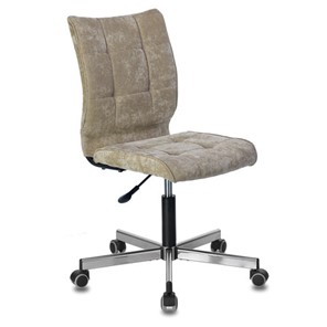 Офисное кресло Brabix Stream MG-314 (без подлокотников, пятилучие серебристое, ткань, песочное) 532396 в Миассе