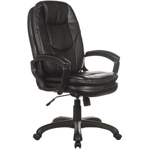 Офисное кресло Brabix Premium Trend EX-568 (экокожа, черное) 532100 в Челябинске - предосмотр