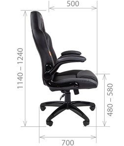 Компьютерное кресло CHAIRMAN GAME 15, цвет черный / красный в Челябинске - предосмотр 2