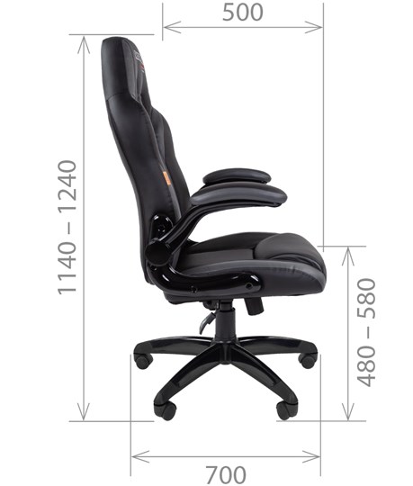 Компьютерное кресло CHAIRMAN GAME 15, цвет черный / красный в Магнитогорске - изображение 2