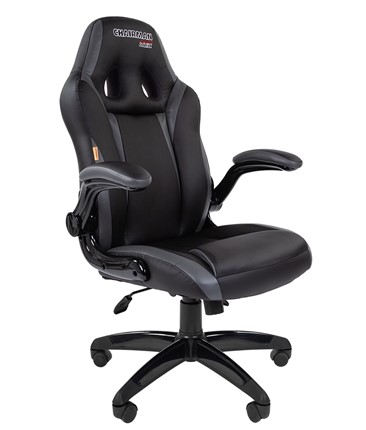 Кресло компьютерное CHAIRMAN GAME 15, цвет черный / серый в Миассе - изображение