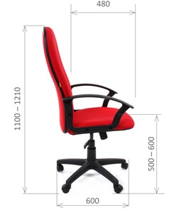 Кресло компьютерное CHAIRMAN 289, ткань, цвет красный в Челябинске - предосмотр 2