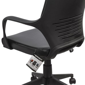 Компьютерное кресло Brabix Premium Prime EX-515 (экокожа, черное) в Челябинске - предосмотр 7