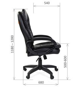 Офисное кресло CHAIRMAN 795 LT, экокожа, цвет черный в Челябинске - предосмотр 2