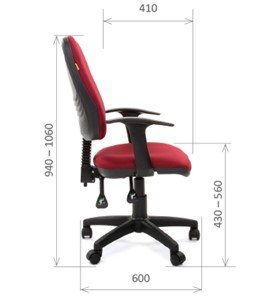 Кресло офисное CHAIRMAN 661 Ткань стандарт 15-11 красная в Миассе - предосмотр 2