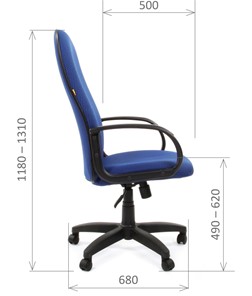 Кресло компьютерное CHAIRMAN 279 JP15-3, цвет синий в Челябинске - предосмотр 2