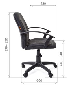Кресло CHAIRMAN 627 ткань, цвет серый в Копейске - предосмотр 2