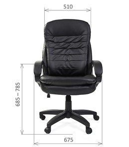 Офисное кресло CHAIRMAN 795 LT, экокожа, цвет черный в Челябинске - предосмотр 1