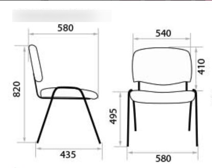 Офисный стул Iso chrome С6 в Магнитогорске - изображение 1