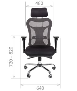 Кресло компьютерное CHAIRMAN 769, ткань TW 12, цвет черный в Миассе - предосмотр 1