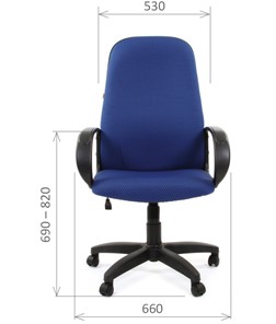 Кресло компьютерное CHAIRMAN 279 JP15-3, цвет синий в Челябинске - предосмотр 1