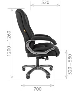 Офисное кресло CHAIRMAN 410 Акриловая ткань SX Серый в Миассе - предосмотр 2
