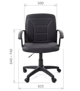 Кресло CHAIRMAN 627 ткань, цвет серый в Копейске - предосмотр 1