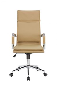 Компьютерное кресло Riva Chair 6003-1 S (Кэмел) в Челябинске - предосмотр 1