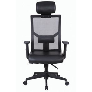 Офисное кресло Brabix Spectrum ER-402 (синхромеханизм, подголовник, регулируемые подлокотники) в Челябинске - предосмотр 9