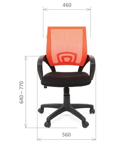 Кресло офисное CHAIRMAN 696 black Сетчатый акрил DW66 оранжевый в Миассе - предосмотр 1