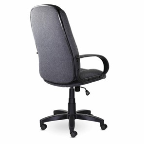 Кресло офисное Brabix Classic EX-685 (ткань С, серое) 532023 в Челябинске - предосмотр 3