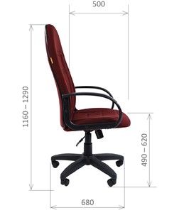 Компьютерное кресло CHAIRMAN 727 ткань ст., цвет бордо в Челябинске - предосмотр 2