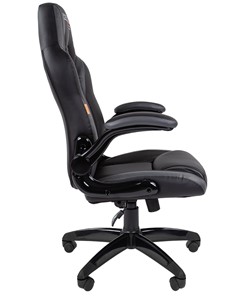 Кресло компьютерное CHAIRMAN GAME 15, цвет черный / серый в Миассе - предосмотр 3