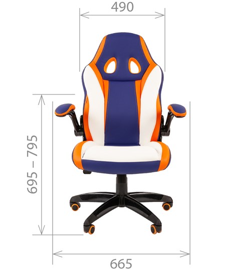 Компьютерное кресло CHAIRMAN GAME 15, MIXCOLOR в Миассе - изображение 4