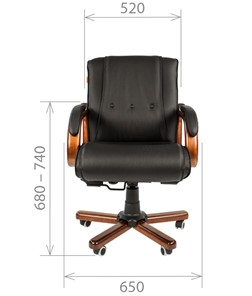 Кресло CHAIRMAN 653M кожа черная в Копейске - предосмотр 1