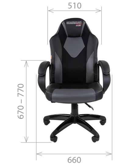 Кресло компьютерное CHAIRMAN GAME 17, цвет черный / серый в Копейске - изображение 1