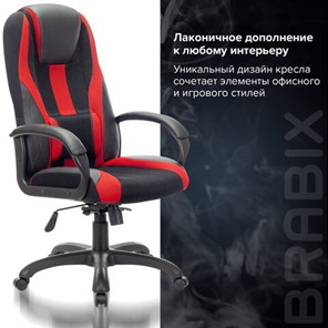 Компьютерное кресло Brabix Premium Rapid GM-102 (экокожа/ткань, черное/красное) 532107 в Челябинске - предосмотр 8