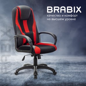 Компьютерное кресло Brabix Premium Rapid GM-102 (экокожа/ткань, черное/красное) 532107 в Челябинске - предосмотр 9