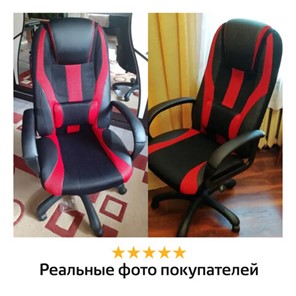 Компьютерное кресло Brabix Premium Rapid GM-102 (экокожа/ткань, черное/красное) 532107 в Челябинске - предосмотр 10