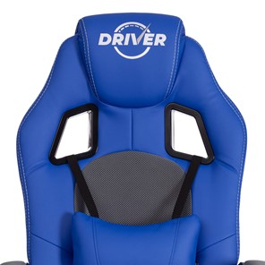 Кресло DRIVER (22) кож/зам/ткань, синий/серый, 36-39/TW-12 арт.21153 в Челябинске - предосмотр 7