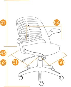 Кресло компьютерное JOY ткань, синий, арт.11997 в Магнитогорске - предосмотр 11