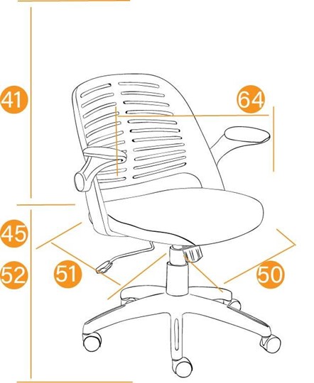 Кресло компьютерное JOY ткань, синий, арт.11997 в Копейске - изображение 11