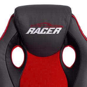 Кресло RACER GT new кож/зам/ткань, металлик/красный, арт.13249 в Челябинске - предосмотр 8
