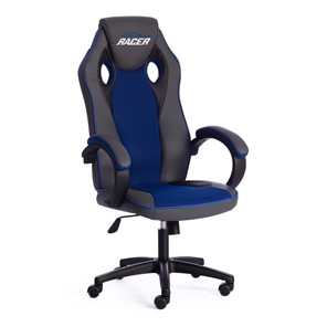 Компьютерное кресло RACER GT new кож/зам/ткань, металлик/синий, арт.13252 в Миассе