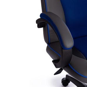 Компьютерное кресло RACER GT new кож/зам/ткань, металлик/синий, арт.13252 в Челябинске - предосмотр 8